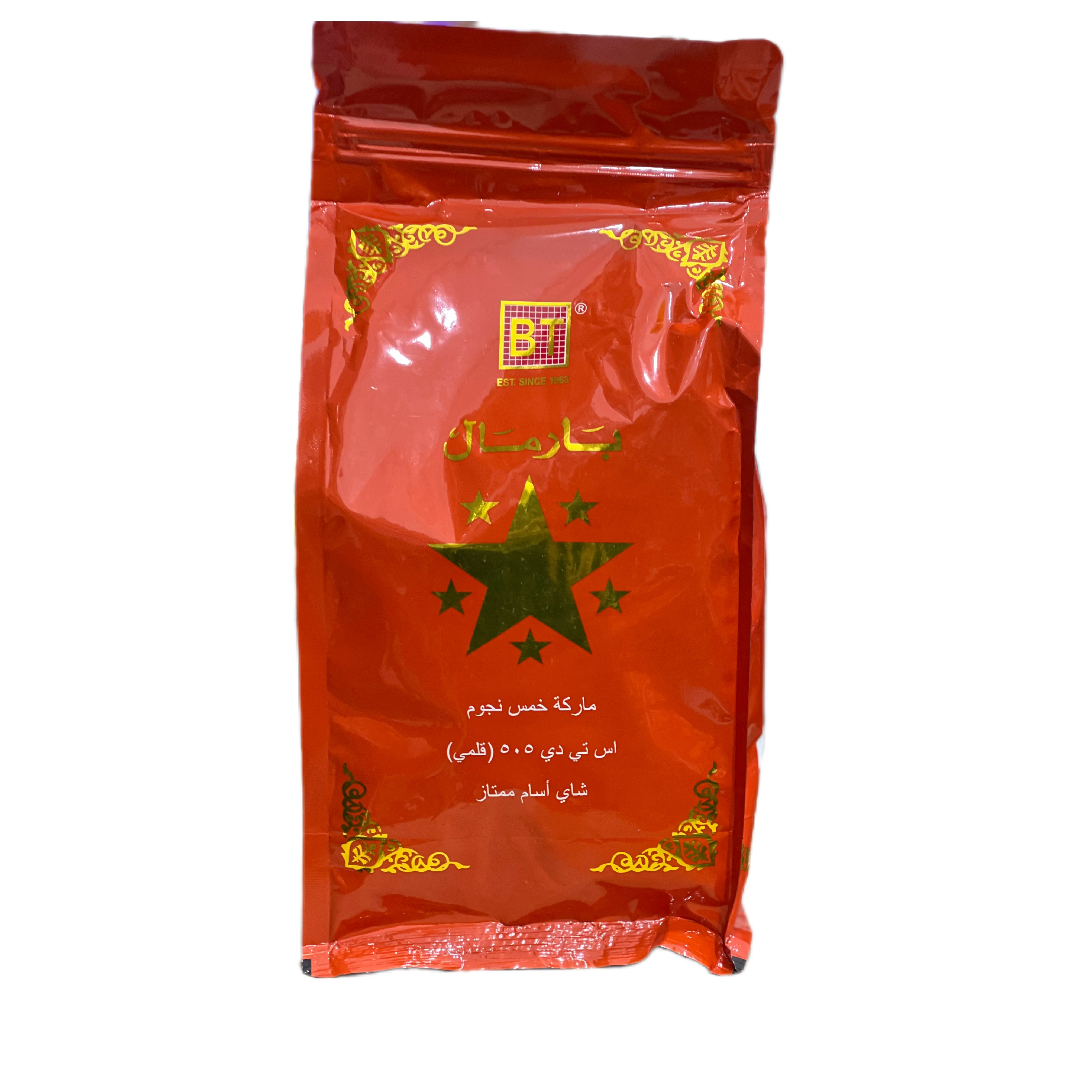 چای بارمال پنج ستاره